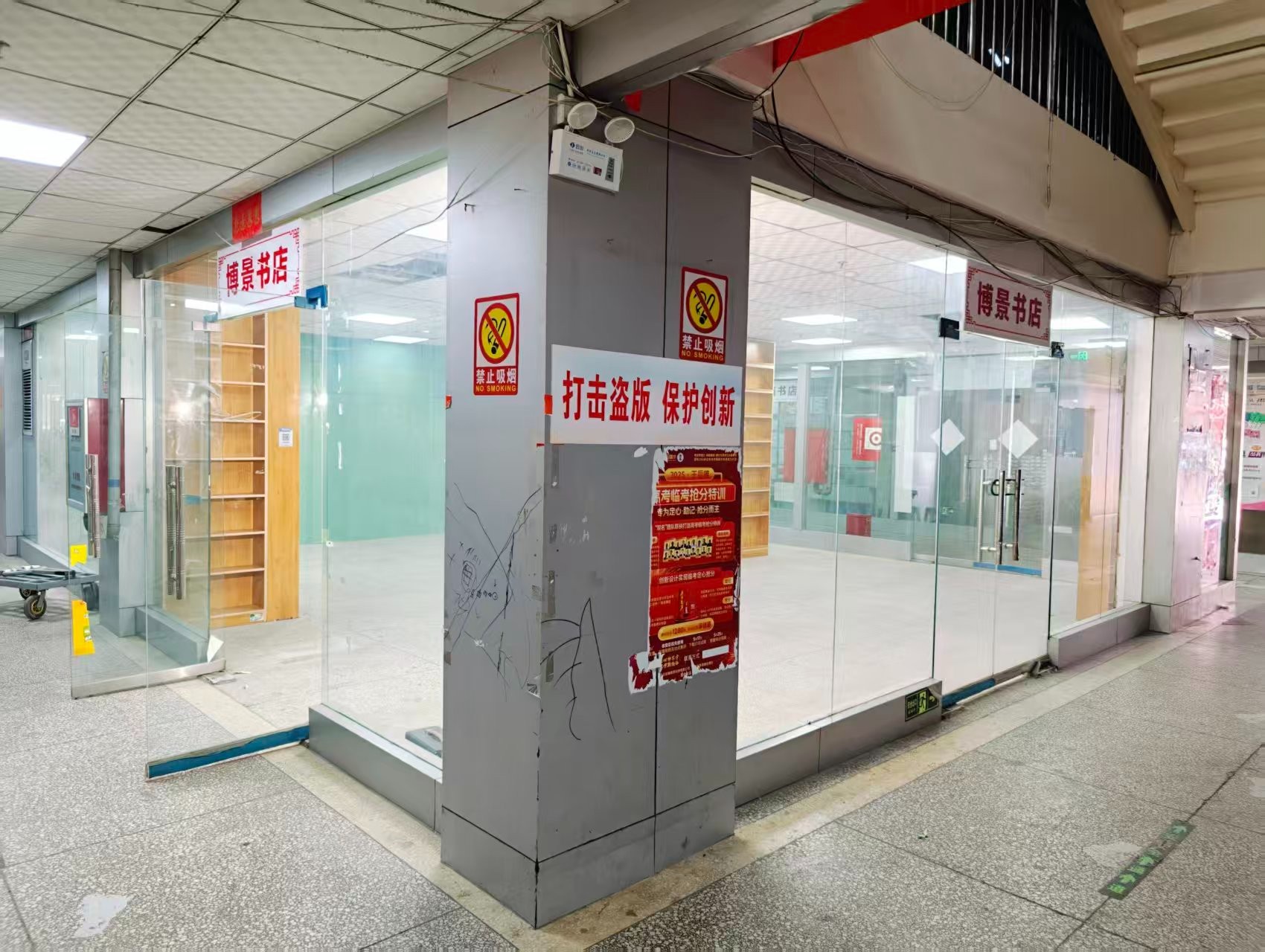 汉屯路OPC·AI园区招商网站，建议不要继续使用“客户案例”这个空标题，可以批量改成更有招商价值的栏目，例如：