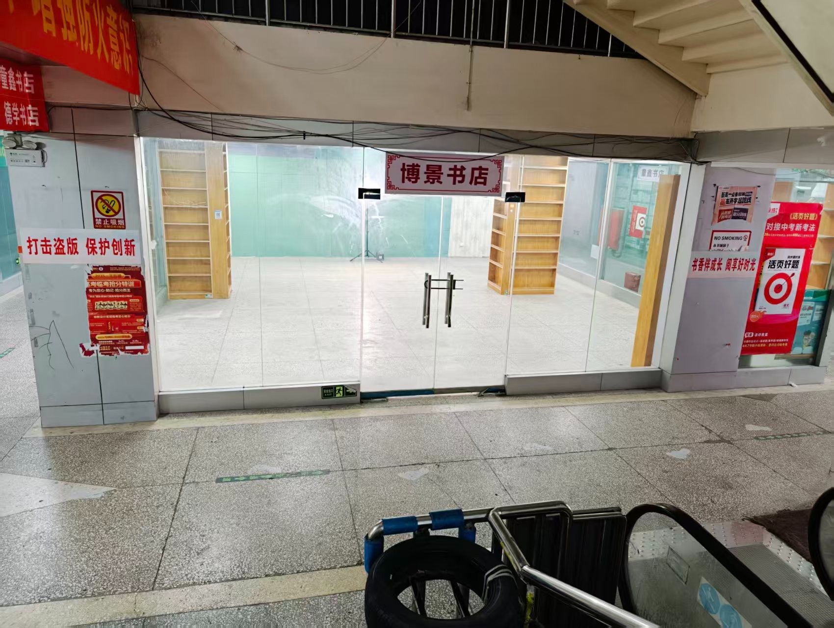 汉屯路人工智能时代，寻找下一批产业领航者