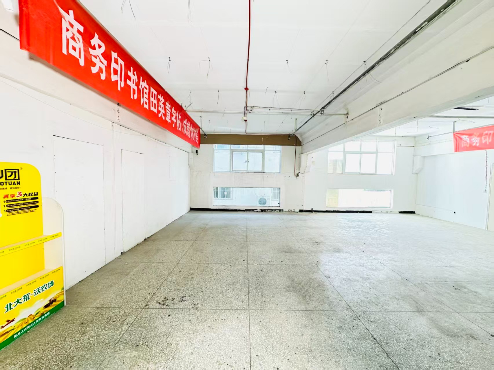 汉屯路人工智能（AI）应用企业 ✅ AI大模型应用及智能办公项目 ✅ 软件开发、数字技术企业 ✅ 电商直播、新媒体运营团队 ✅ 智能营销、智慧零售项目
