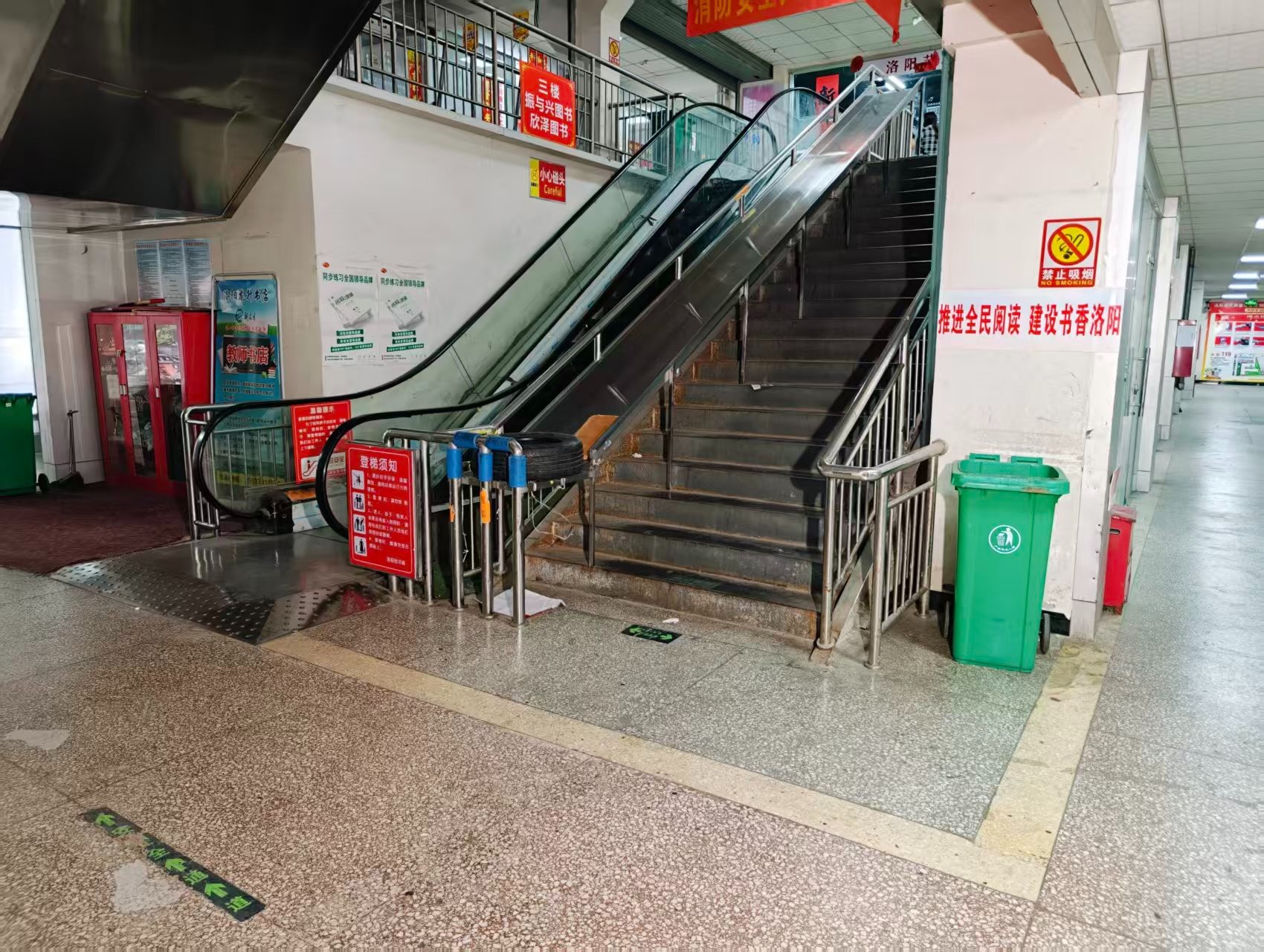 汉屯路春都路副食文化园现面向社会招商，写字楼、商铺多种面积灵活出租，欢迎企业办公、商贸经营、电商直播、仓储展示、创业开店等项目入驻。_COPY